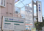 施設イメージ