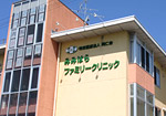 施設イメージ