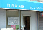 施設イメージ