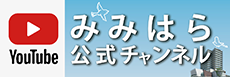 治癒と仕事
