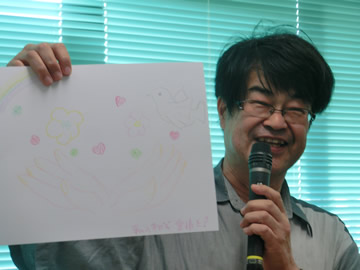 ワークショップ