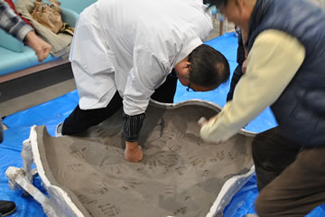 手形とり