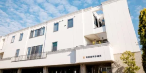 耳原歯科診療所